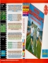 Commodore  C64  -  PETERBEARDSLEYSINTFOOTBALL